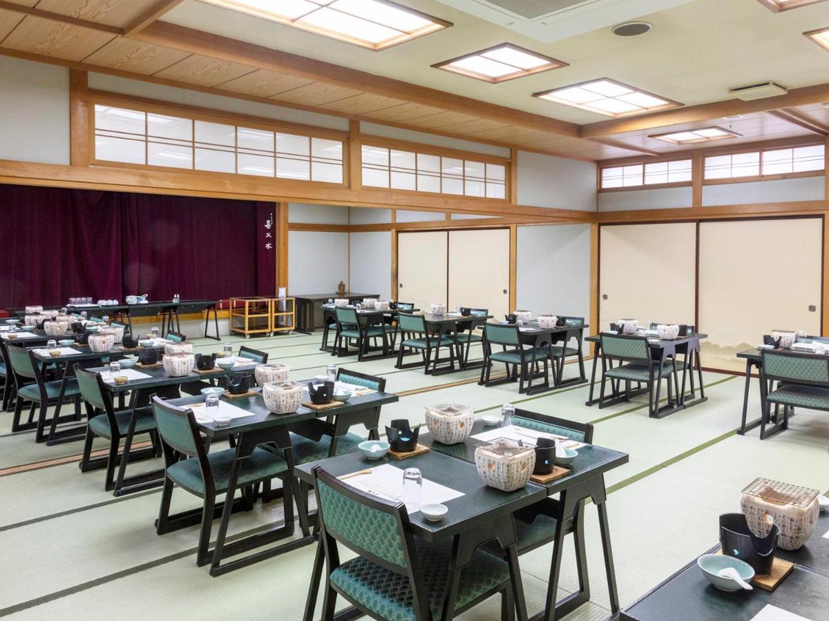 Kagami Hotel Shimojomura Buitenkant foto