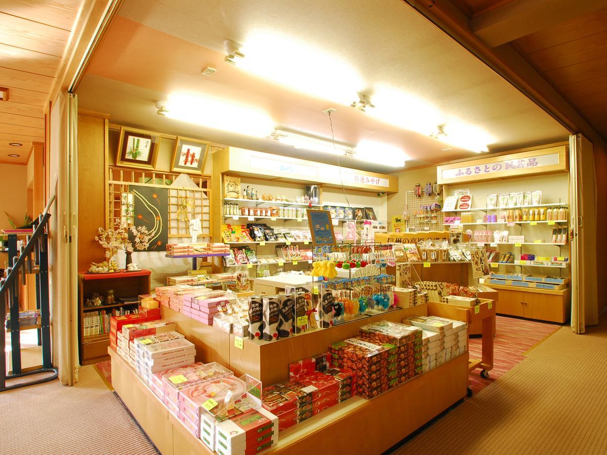 Kagami Hotel Shimojomura Buitenkant foto