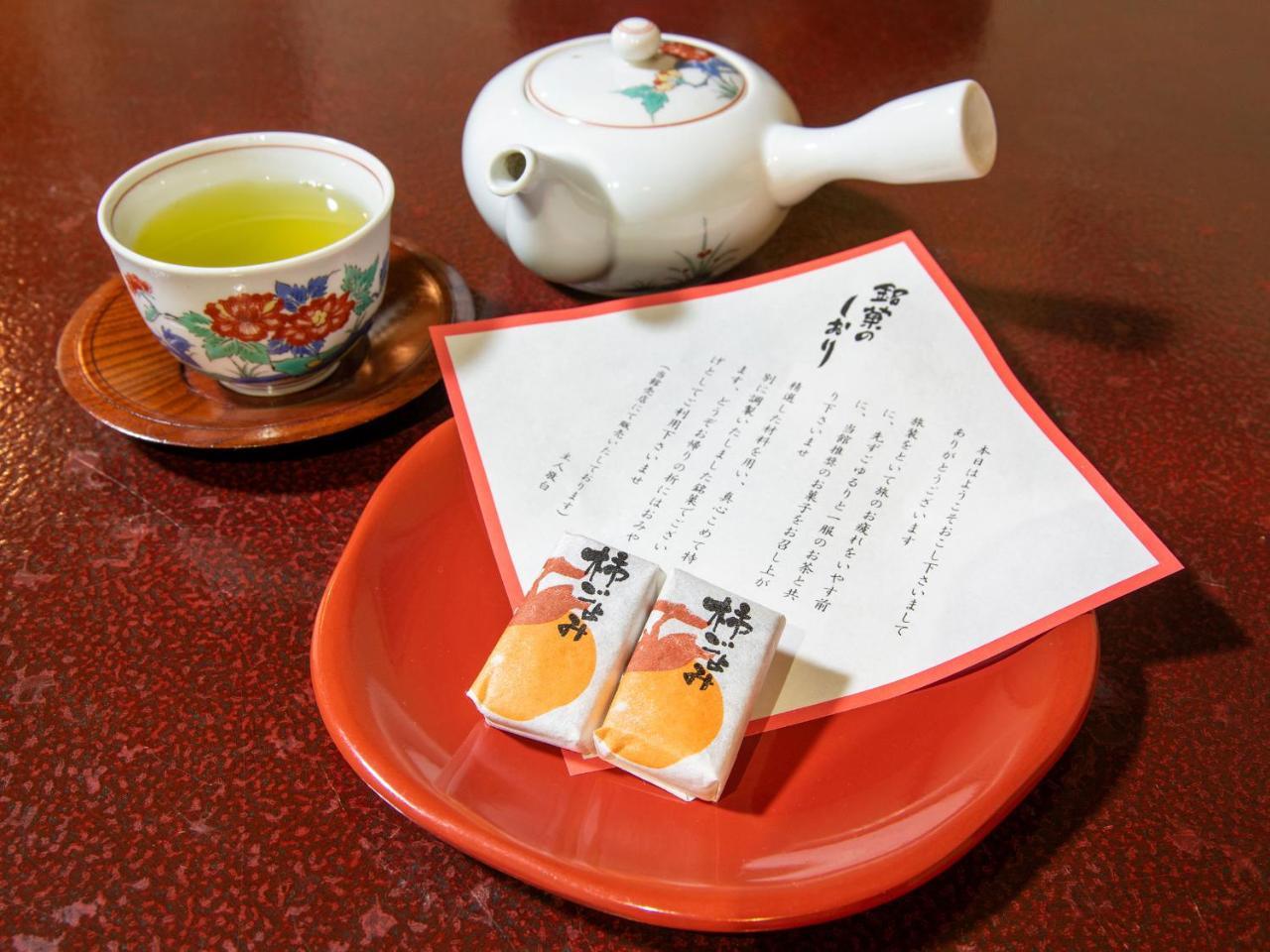 Kagami Hotel Shimojomura Buitenkant foto