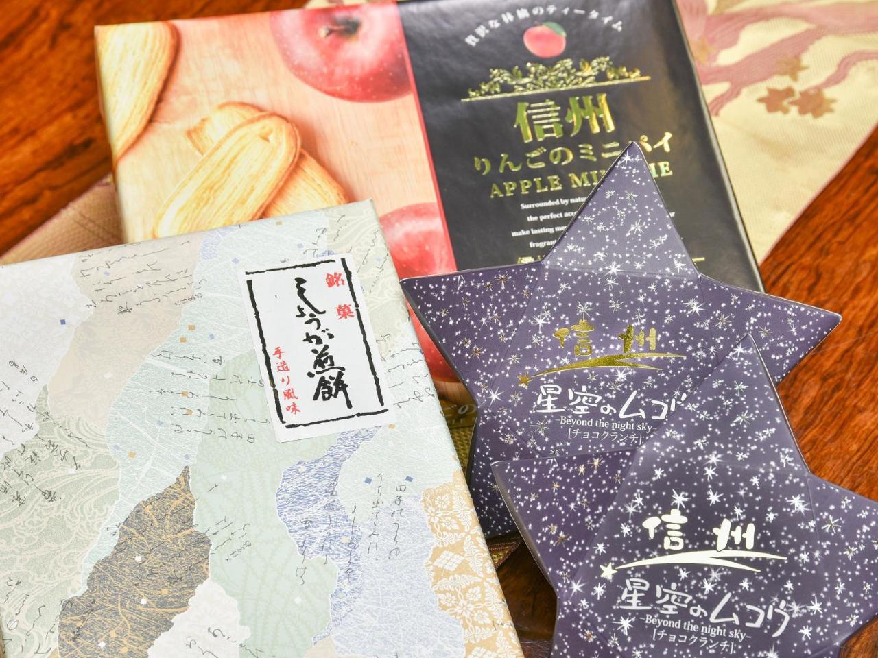 Kagami Hotel Shimojomura Buitenkant foto